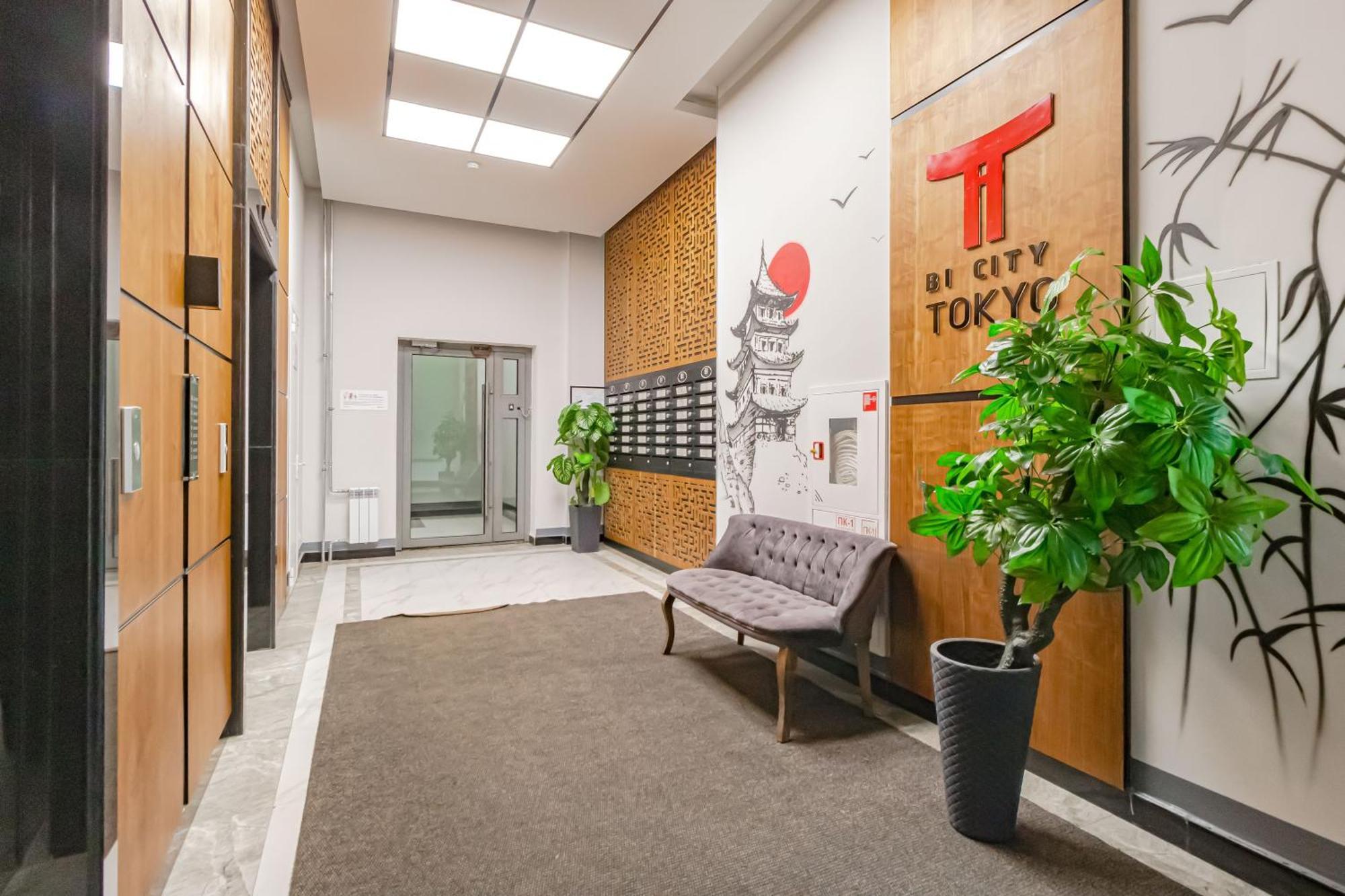 Токио 3 Apartment Astana Bagian luar foto